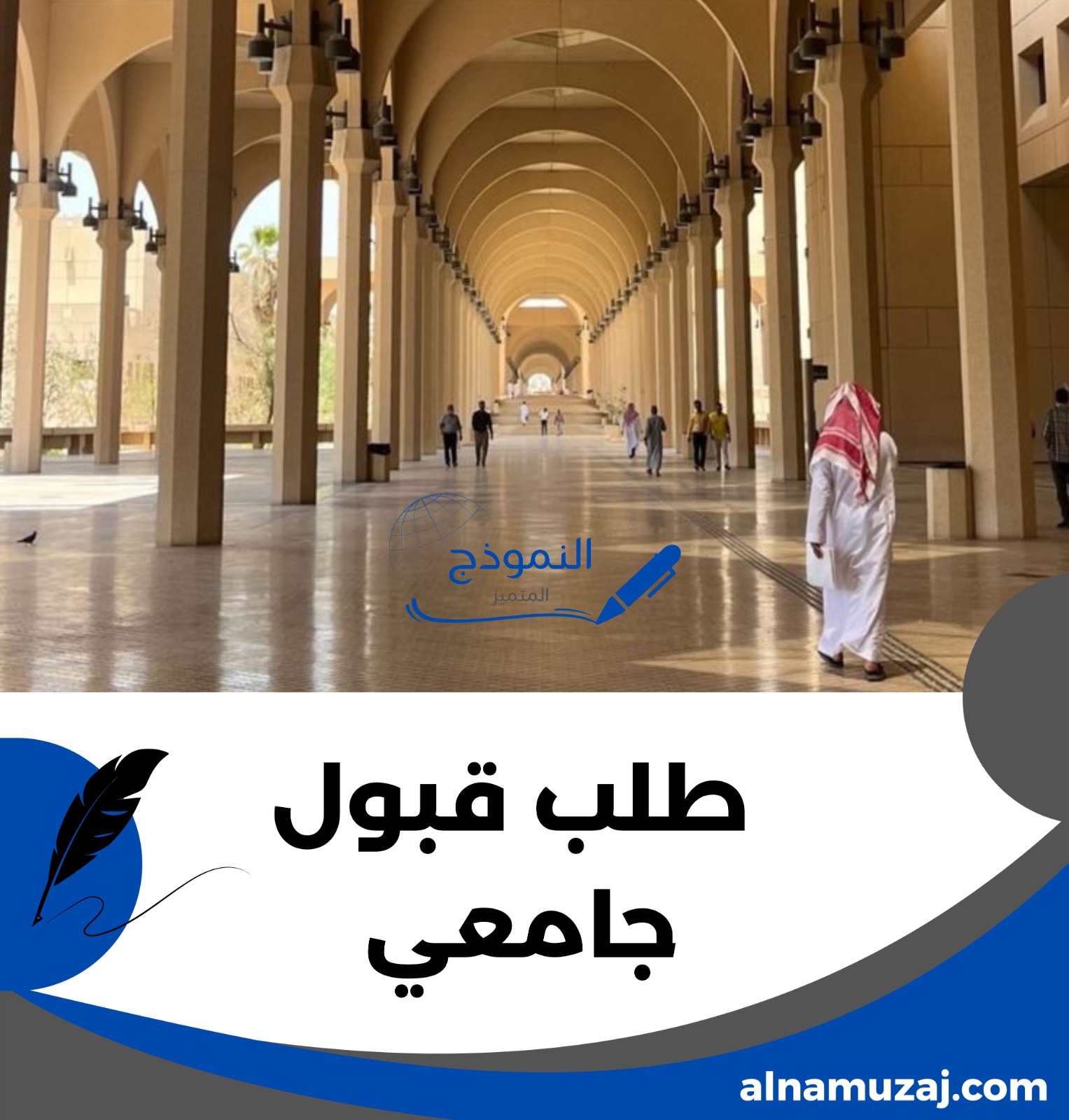 whatsapp image 2025 07 14 at 17.03.53 268b5b6a