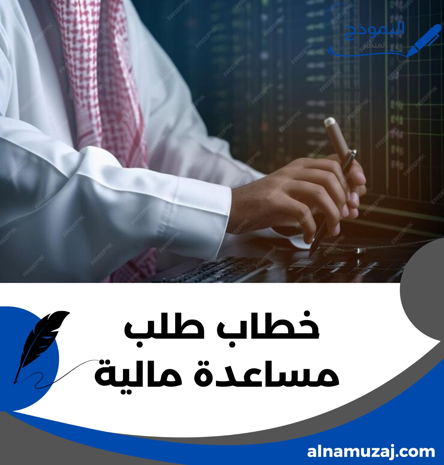 whatsapp image 2025 07 14 at 17.03.54 512c443c