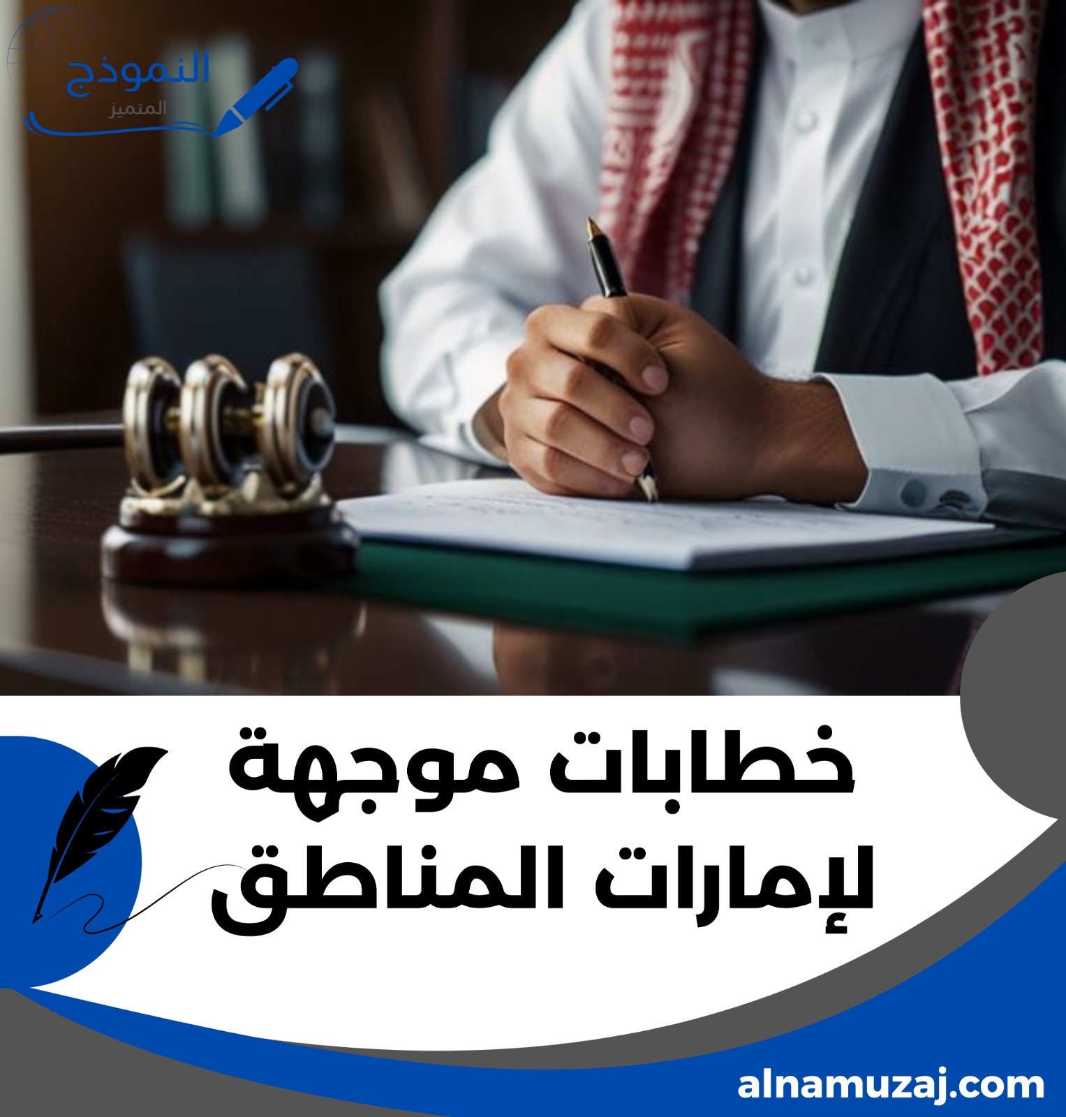 whatsapp image 2025 07 14 at 17.03.54 5d5afb41