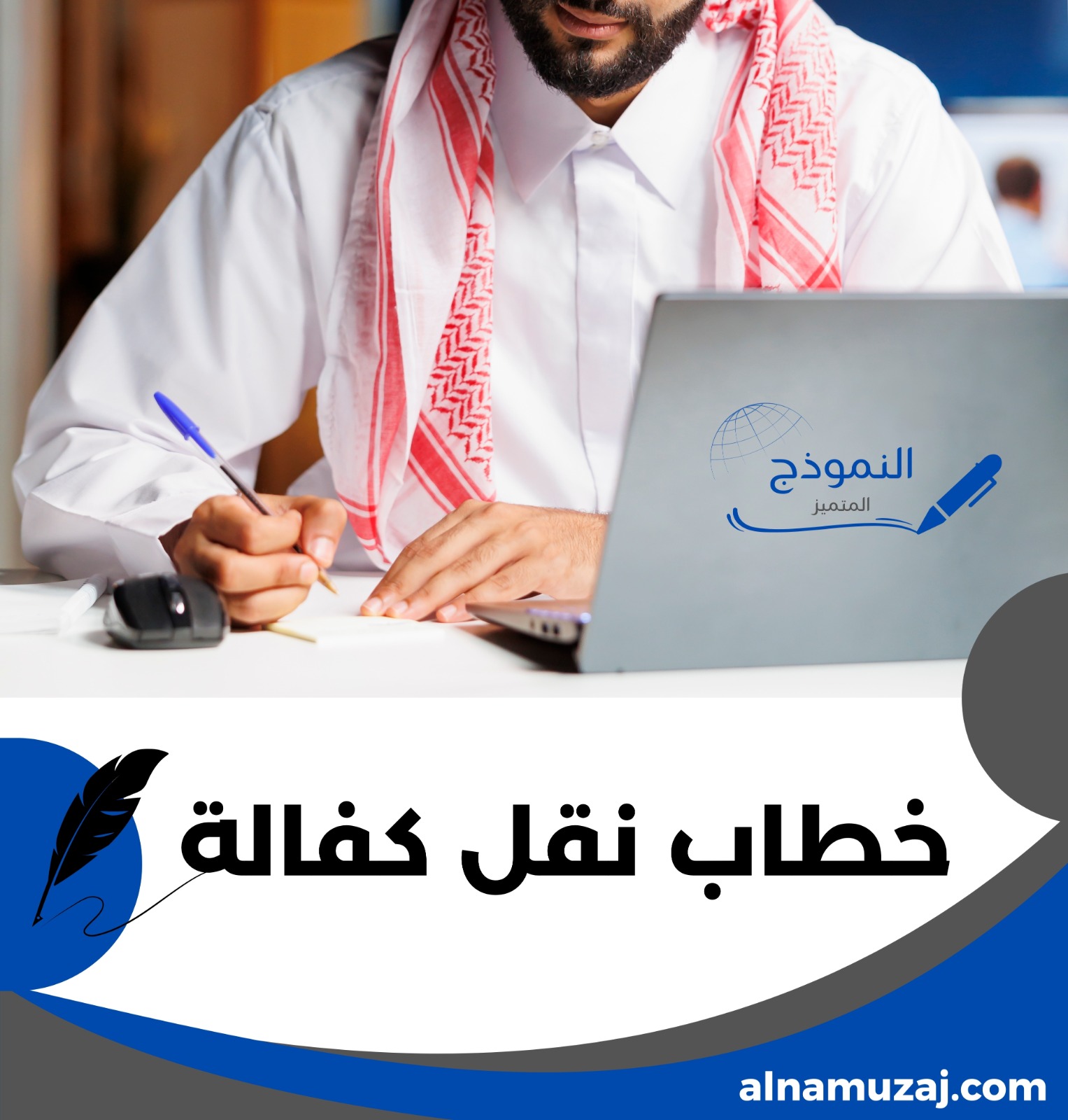 whatsapp image 2025 07 14 at 17.03.54 7fd018f0